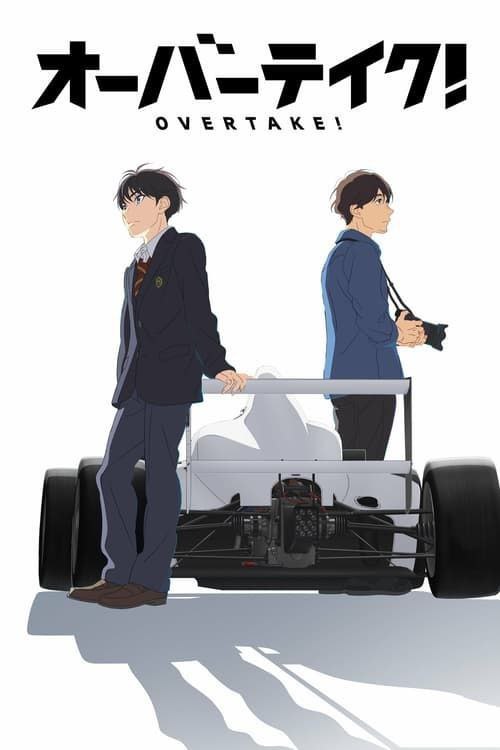 Overtake（2023）1080P全集中字