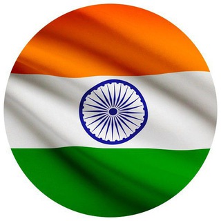 MyGov हिन्दी न्यूज डेस्क Telegram Group Link