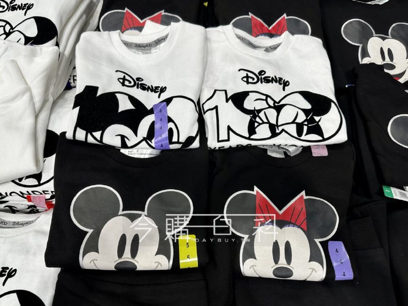 新品情報看這邊 