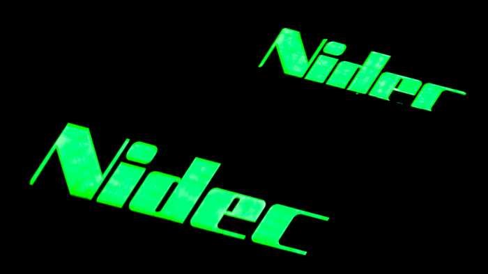 Nidec מחמיץ את המועד האחרון לקבלת חוות דעת ביקורתית בלתי מסויגת יצרנית הרכב היפנית Nidec לא תוכל לקבל חוות…