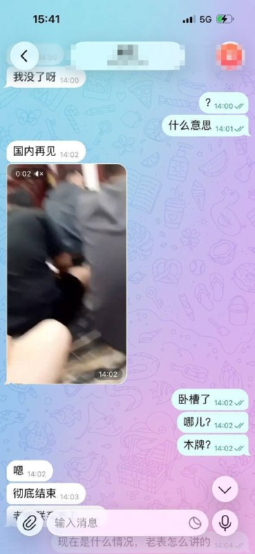Image from a post by 东南亚事件-华人心事