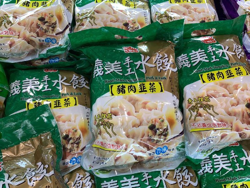 #Costco好市多8月新品通知I-MEI 義美冷凍韭菜豬肉水餃 #128477