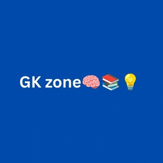 GK Zone Telegram Group Link