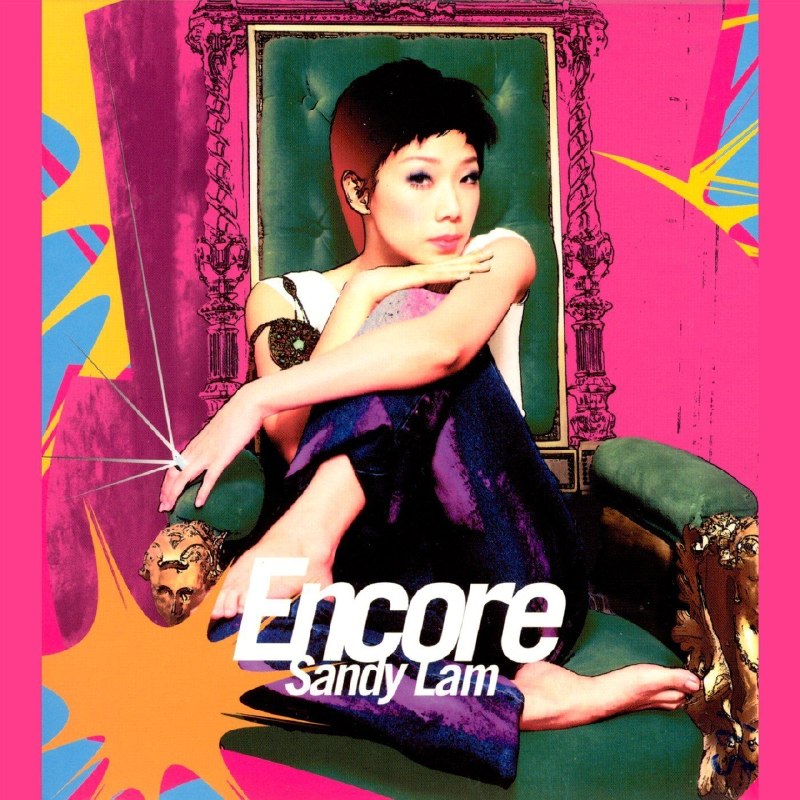 名称：林忆莲 林憶蓮  Encore (2026) FLAC 24bit 96kHz qobuz