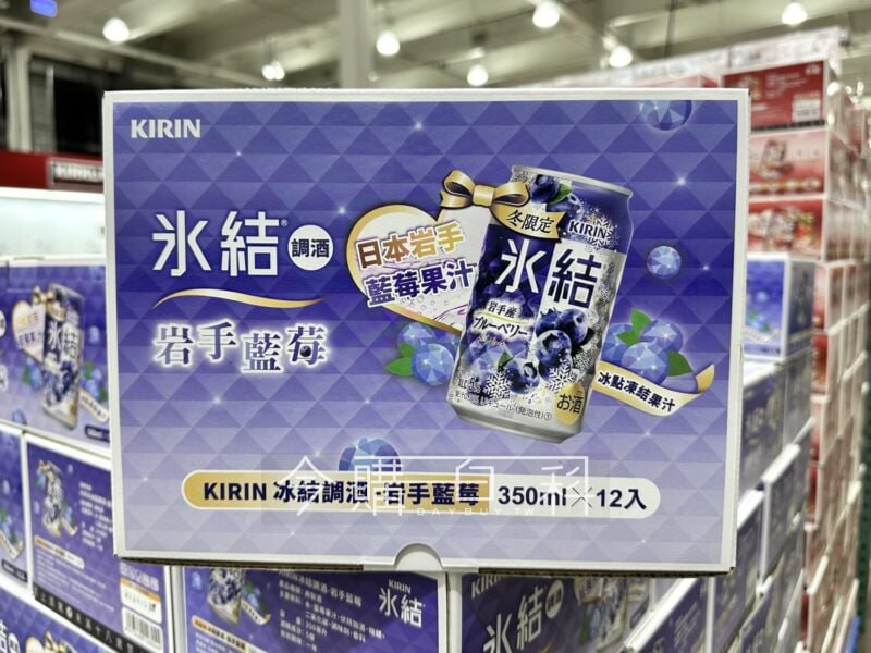 新品情報看這裡 