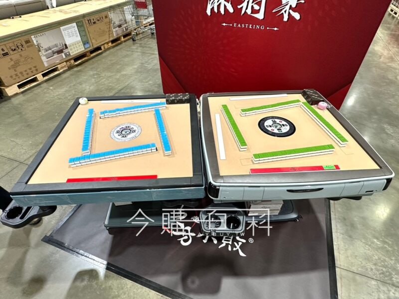 特展情報連結 