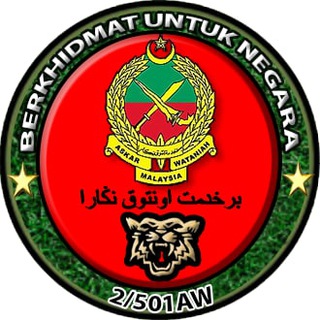 SEL PROMOSI DAN PENGAMBILAN BN2 REJ 501 ASKAR WATANIAH MUAR JOHOR