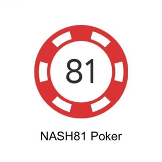 德州机器人nash81 红色机器人ai微扑克 wpk wepoker