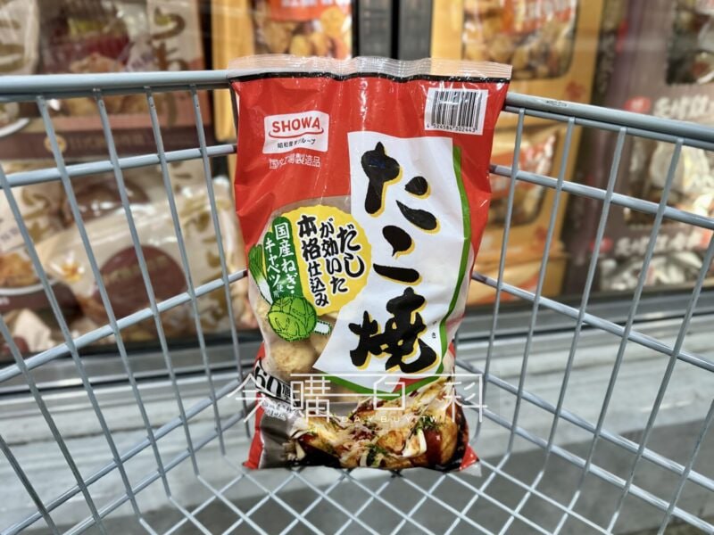 新品情報連結 