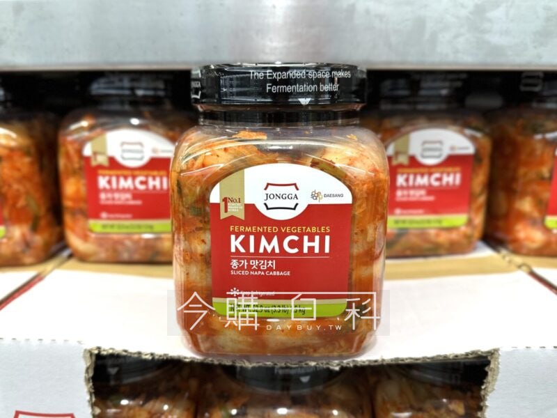 優惠情報連結 