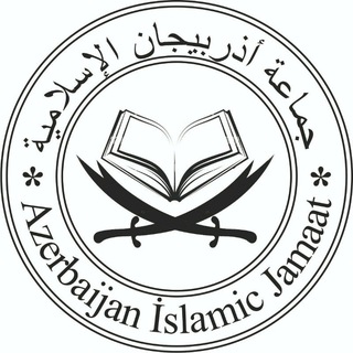 Azerbaijan İslamic Jamaat