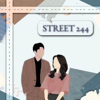 『𝐒𝐓𝐑𝐄𝐄𝐓 𝟐𝟒𝟒』 Telegram Group Link