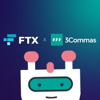 🤖3Commas X FTX 夏日福利群
