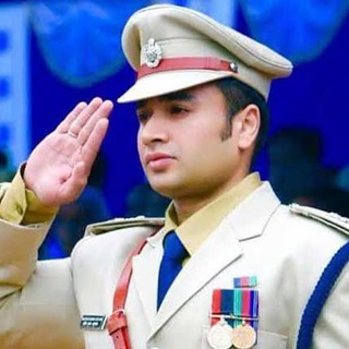 Maharashtra police Bharti