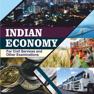 Economy Agriculture Quiz MCQs Telegram Group Link