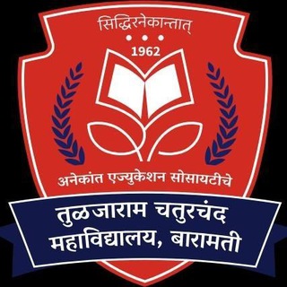 TC College Jr Student Portal Telegram Group Link