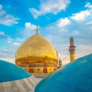 کلام معصومین علیهم السلام