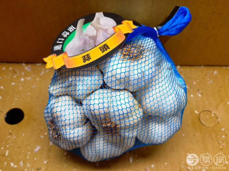 #Costco好市多11月新品通知西班牙蒜頭 #97772