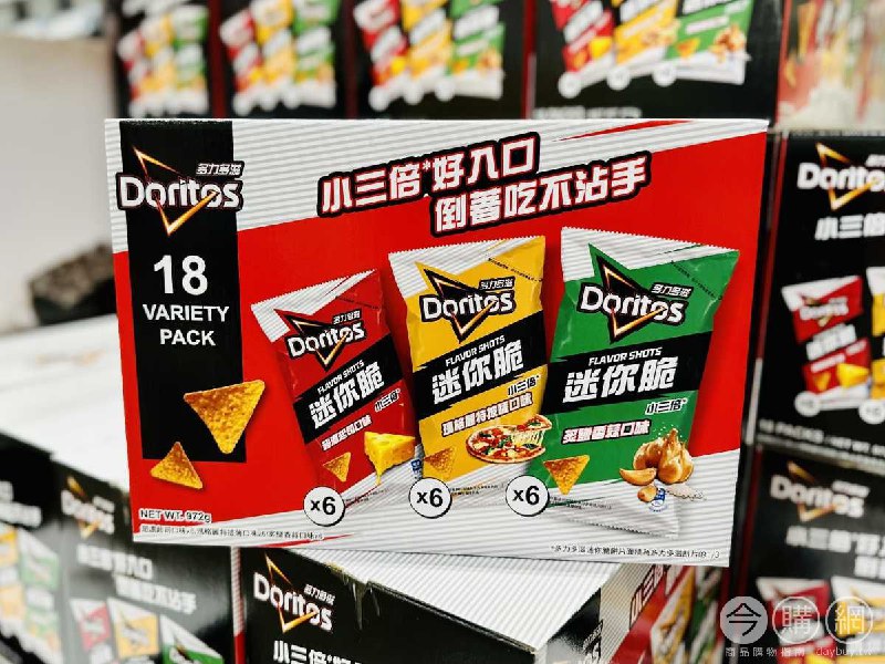 完整情報 