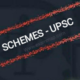 UPSC SCHEMES GROUP 2023 Telegram Group Link