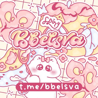 𓆩ᥫ᭡𓆪 BBELSVA - OPEN