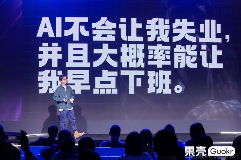 三年过去了，并没有
