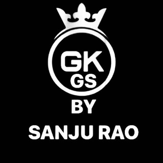 ™GK GS BY SANJU RAO™ Telegram Group Link