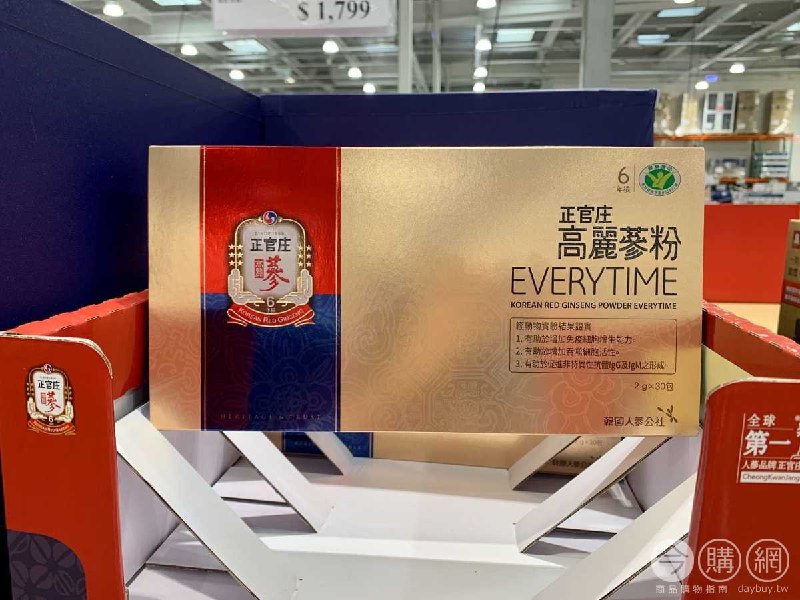 #Costco好市多01月新品通知CKJ 正官庄高麗蔘粉EVERYTIME #186688