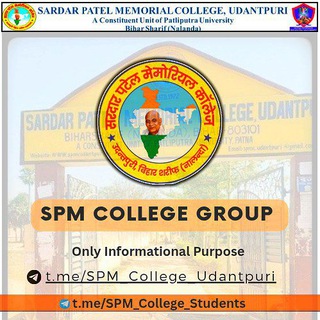 Telegram profile photo for SPM College Group