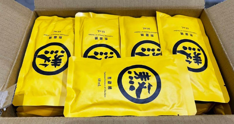 🐔 老協珍 冷凍熬雞精 68毫升 X 50入（環保紙箱包裝）🛒線上購物⏰ 優惠期間：2026/01/12～2026/01/18💰 原價 $6,599｜限時折 $1,290 ↘️ | $5,309 送到家🎉 只有COSTCO線上購物才買得到！這次老協珍特別推出環保紙箱大包裝，回饋老朋友的超值優惠