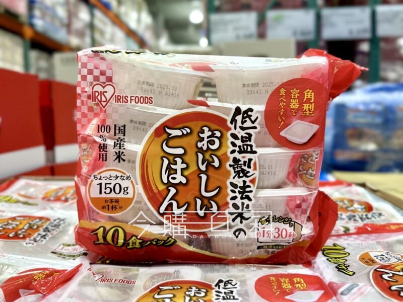 新品情報連結 