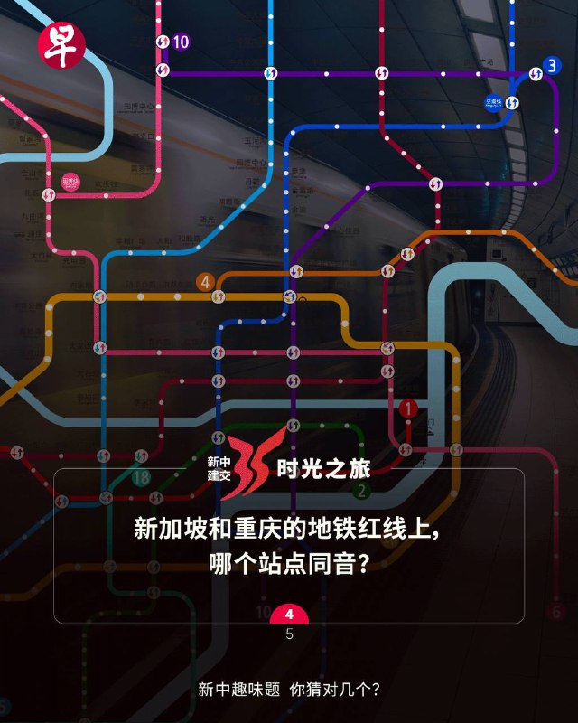 zaobao.sg 早报