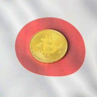 Crypto Japan Official | クリプトジャパンオフィシャル ️️ Telegram Crypto channel
