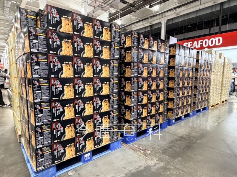 優惠情報看這邊 