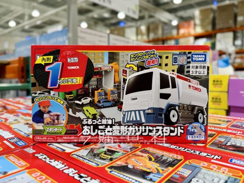 新品情報看這邊 