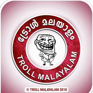 ＭＡＬＡＹＡＬＡＭ ＴＲＯＬＬＳ Telegram Group Link