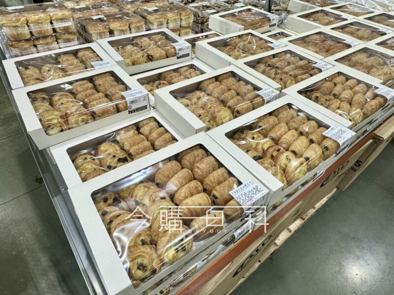 新品情報看這裡 