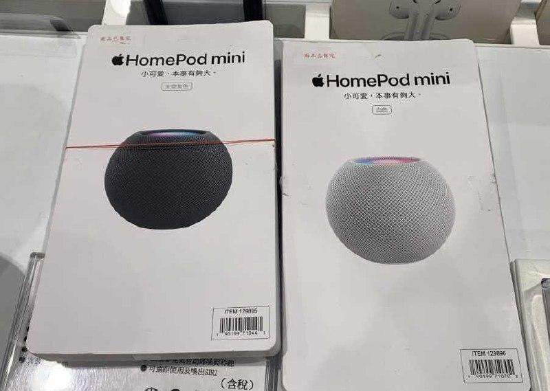 #Costco好市多01月新品通知APPLE HOMEPOD MINI 無線揚聲器 灰/白 #129895 #129896