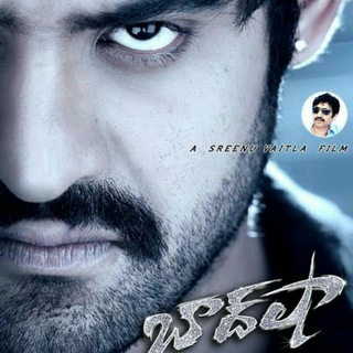 Indian south movies Telegram Group Link