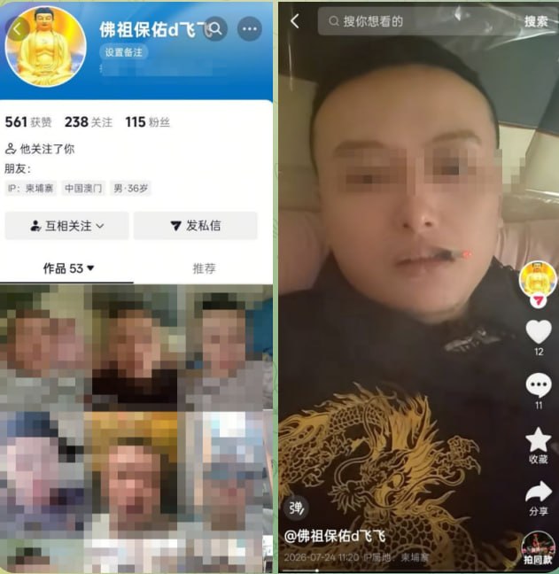 西港大事件：# 此前西港三哥手机店发生抢夺案件 监控拍下一名男子进店假装选手机 配图