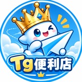 Tg便利店 [金冠]