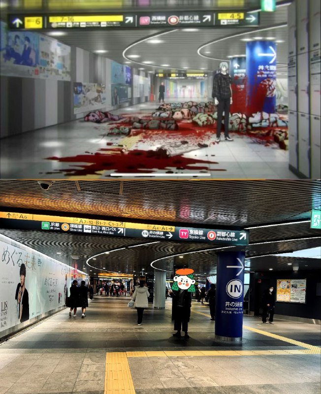 #我老婆的二次元打卡#日本旅行#我老婆的二次元打卡#日本旅行