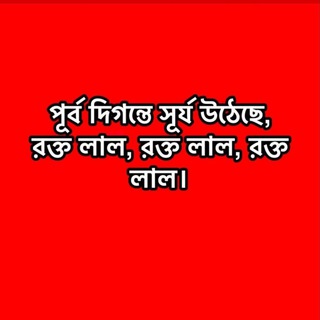 None