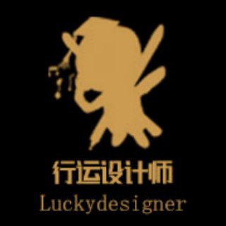 Luckydesigner知识分享群 Telegram Group Link