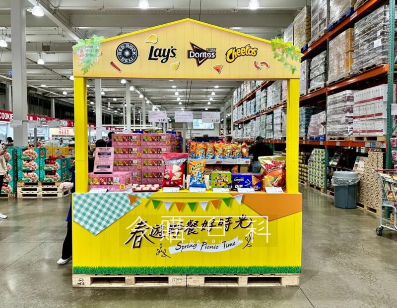 特展情報看這篇 