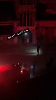דחוף: פלסטיני אחד נהרג בתקיפה אווירית ישראלית שהפציץ בית באל-שייח' רדואן, ממערב לעיר עזה.