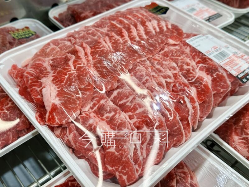 優惠情報連結 