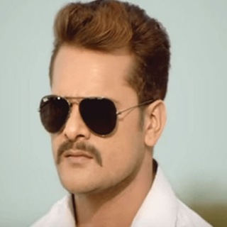 Khesari Lal Yadav songs Telegram Group Link