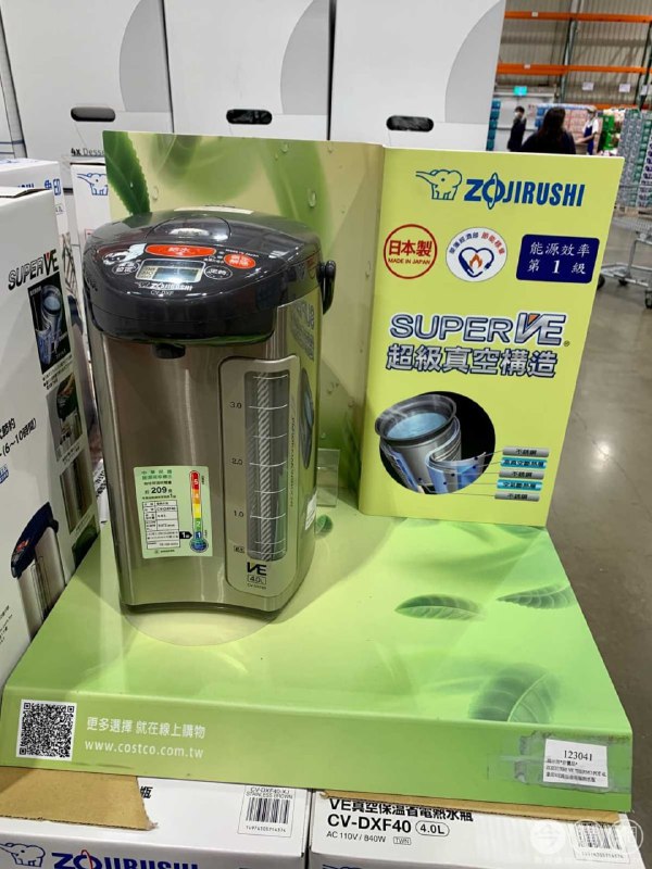#Costco好市多12月新品通知ZOJIRUSHI 象印微電腦真空熱水瓶4升 #122574