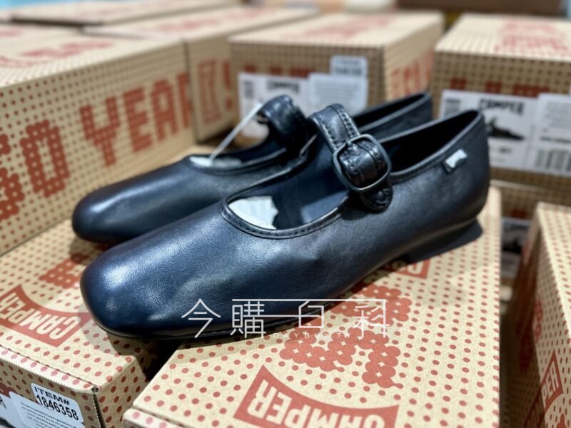 新品情報連結 